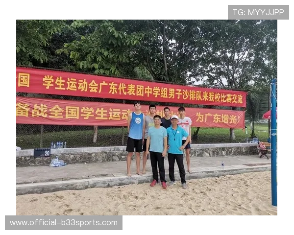 广州排球队在全国排球耐力排行榜中荣获第九名展现出强劲实力与潜力 广州排球队在全国排球耐力排行榜中荣获第九名展现出强劲实力与潜力