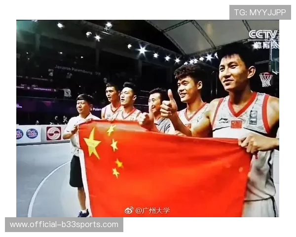 广州篮球队在亚运会中的意识表现分析与评价 广州篮球队在亚运会中的意识表现分析与评价