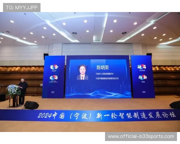 成都排球队防守革新之路探索与实践的深度剖析与展望 成都排球队防守革新之路探索与实践的深度剖析与展望